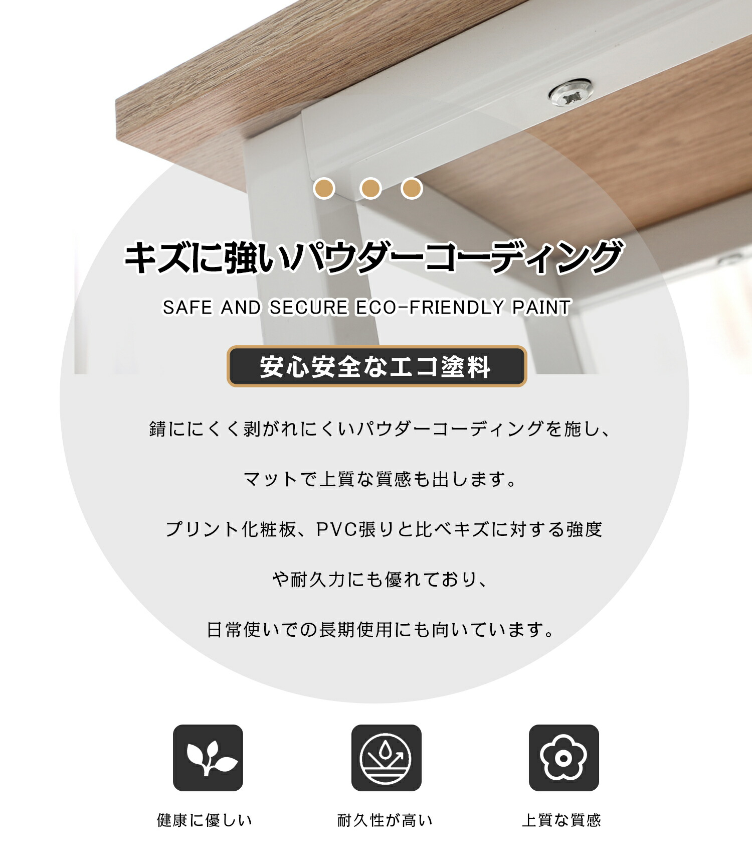 パソコンデスク L字型 90 1 L字 L字デスク Pcデスク オフィスデスク ゲーミングデスク コーナーデスク テレワーク デスク 在宅勤務 奥行90 幅1 新到着 L字デスク