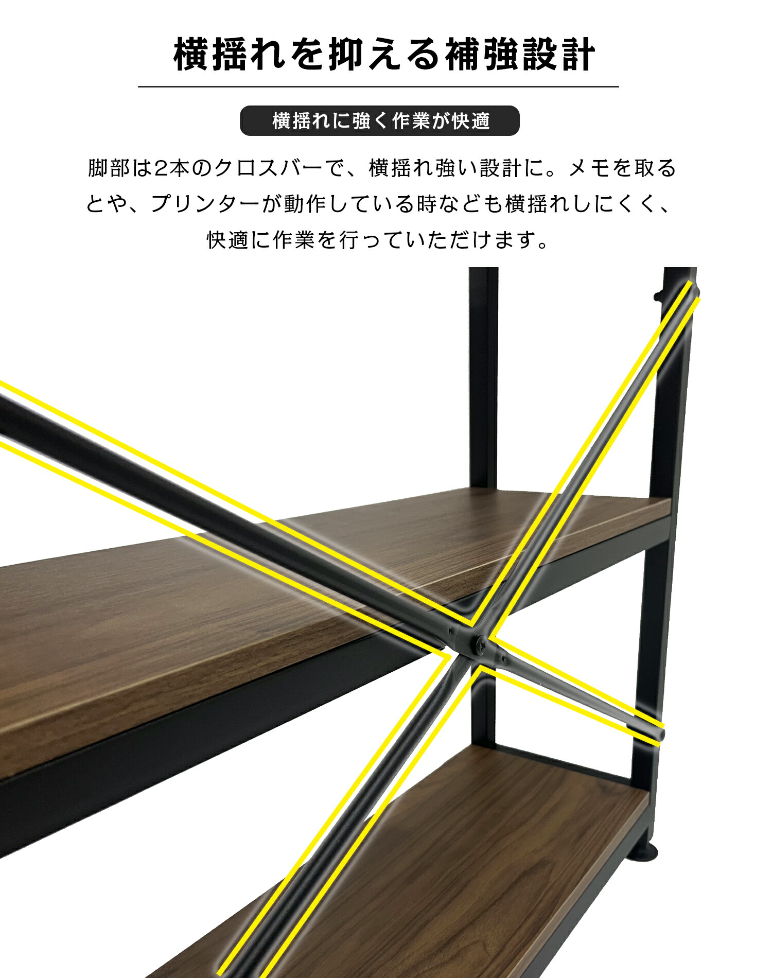 パソコンデスク L字型 90 1 L字 L字デスク Pcデスク オフィスデスク ゲーミングデスク コーナーデスク テレワーク デスク 在宅勤務 奥行90 幅1 新到着 L字デスク