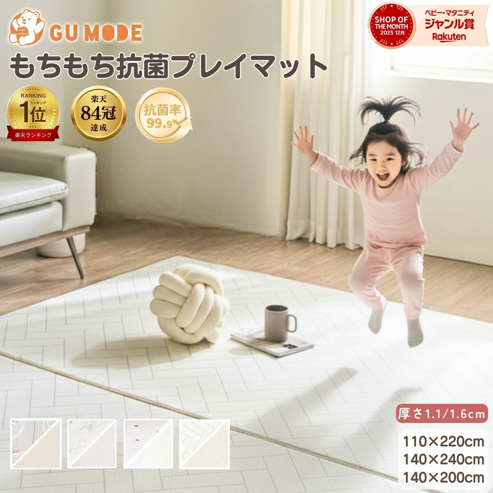 楽天市場】【スーパーSALE限定！29600円→12580円】【楽天50冠】【99.9
