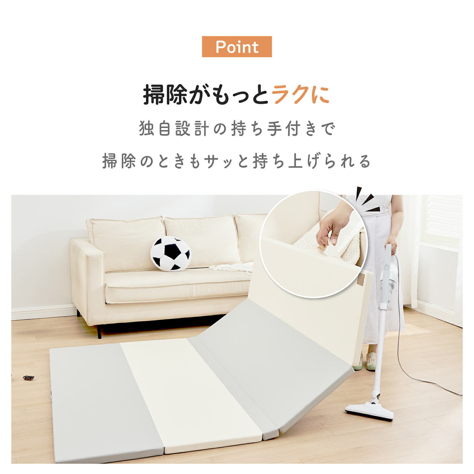 【10％OFFクーポン配布中】【楽天999冠】【99.9%抗菌率】プレイマット 折りたたみ 持ち手付き ベビーマット 赤ちゃん 抗菌 クッションマット 床暖房対応 シームレス 防音 厚み4cm サークルマット 厚手 70 120 140 180 200 GUMODE