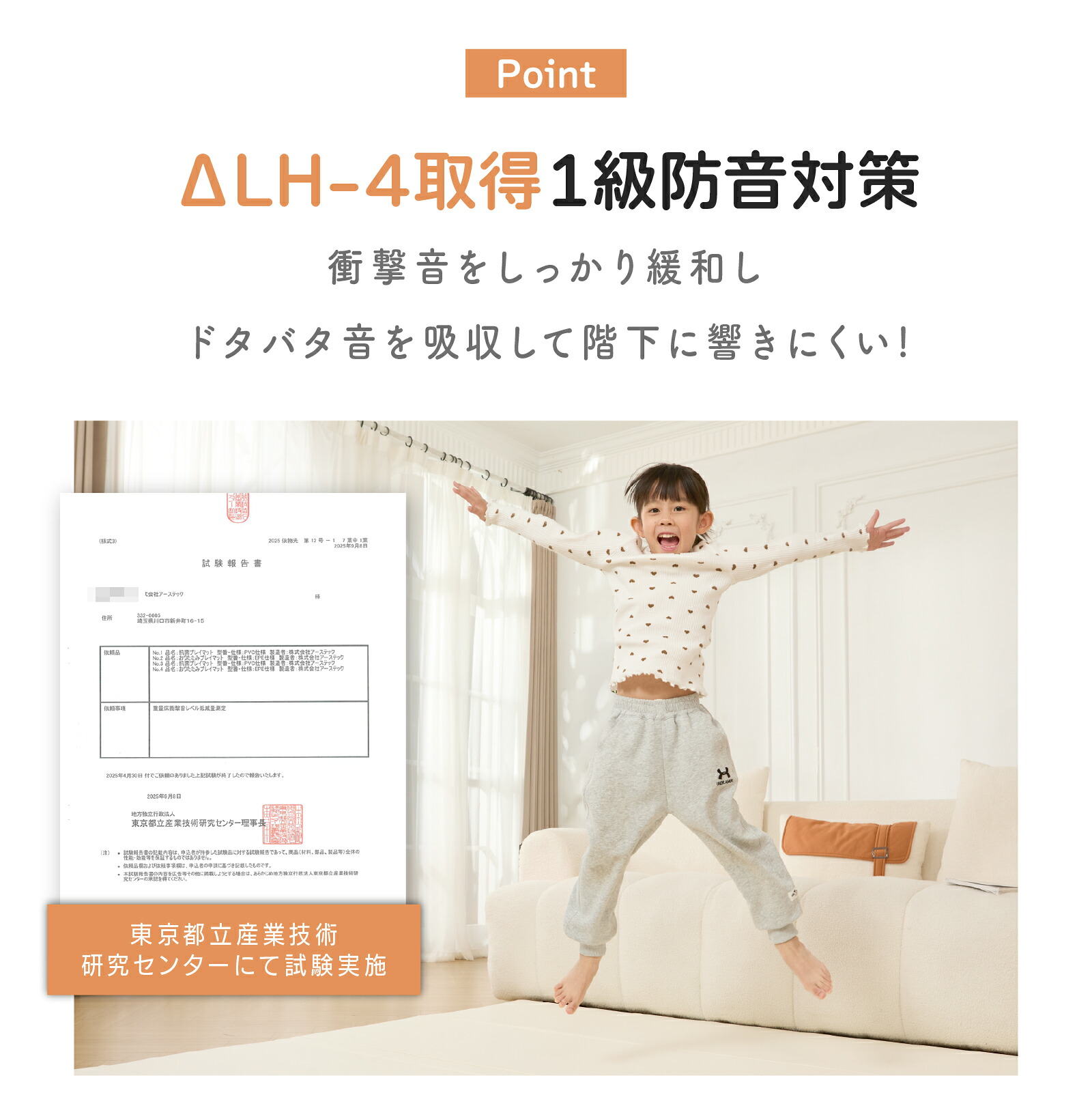 【10％OFFクーポン配布中】【楽天999冠】【99.9%抗菌率】プレイマット 折りたたみ 持ち手付き ベビーマット 赤ちゃん 抗菌 クッションマット 床暖房対応 シームレス 防音 厚み4cm サークルマット 厚手 70 120 140 180 200 GUMODE