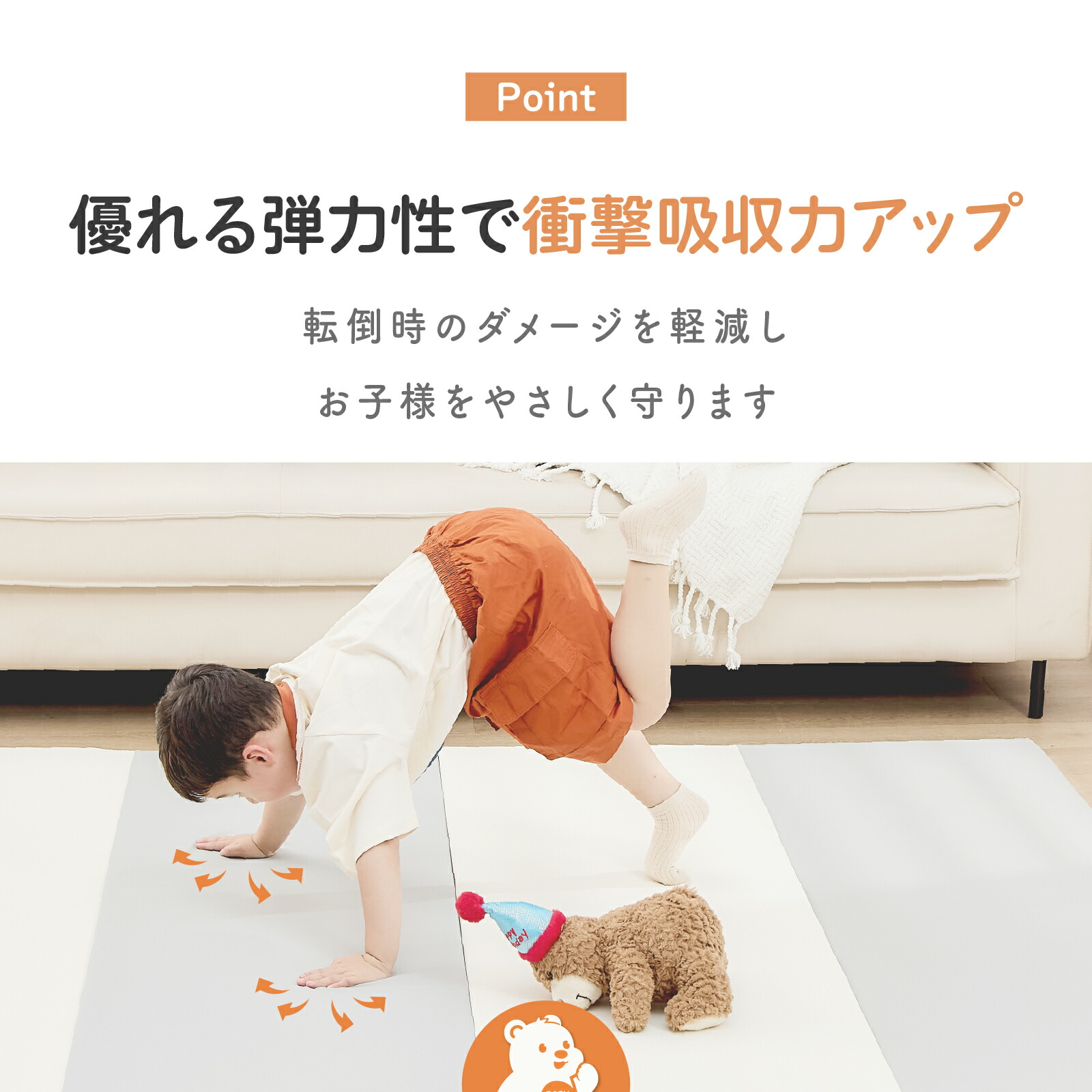 【10％OFFクーポン配布中】【楽天999冠】【99.9%抗菌率】プレイマット 折りたたみ 持ち手付き ベビーマット 赤ちゃん 抗菌 クッションマット 床暖房対応 シームレス 防音 厚み4cm サークルマット 厚手 70 120 140 180 200 GUMODE