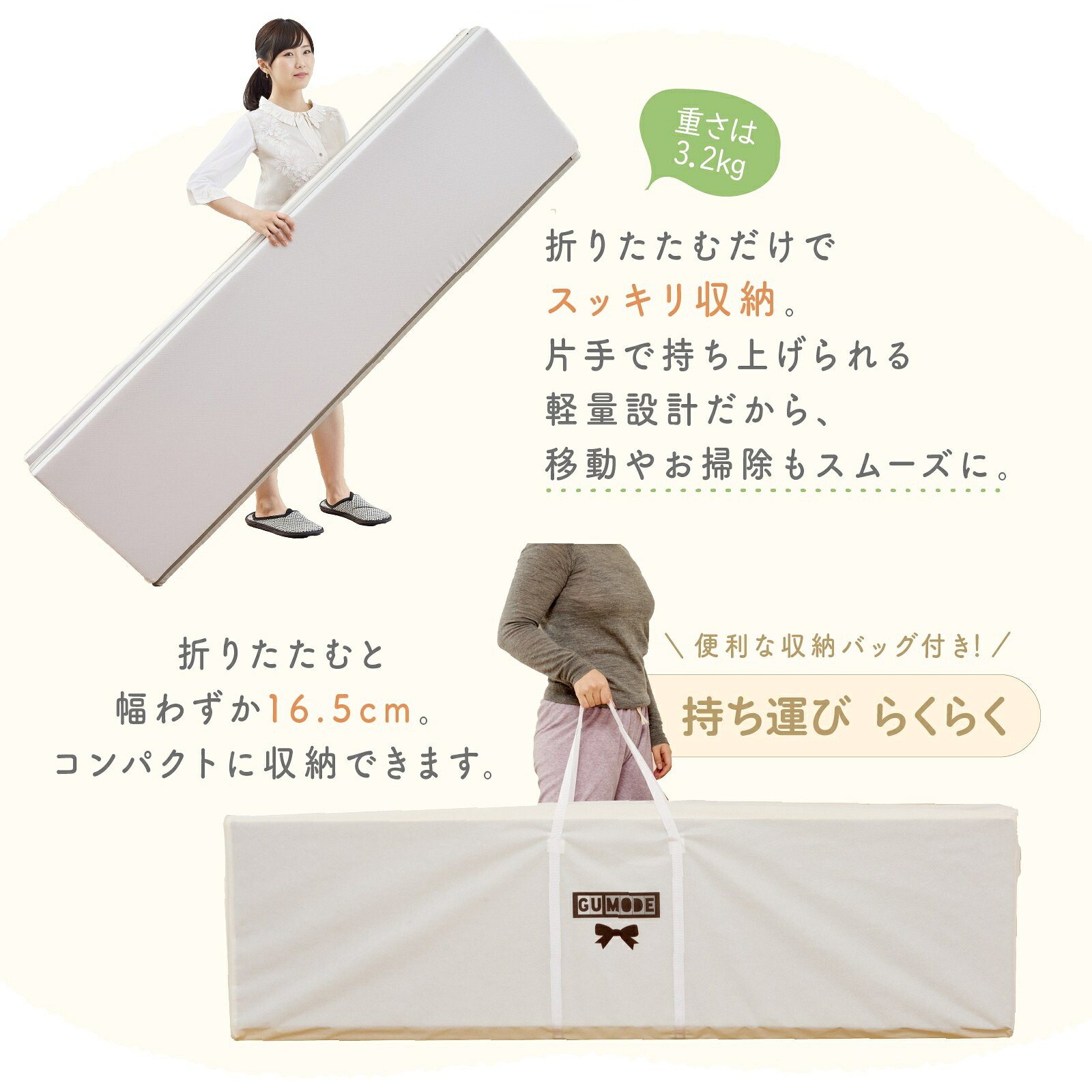 【10％OFFクーポン配布中】【楽天999冠】【99.9%抗菌率】プレイマット 折りたたみ 持ち手付き ベビーマット 赤ちゃん 抗菌 クッションマット 床暖房対応 シームレス 防音 厚み4cm サークルマット 厚手 70 120 140 180 200 GUMODE