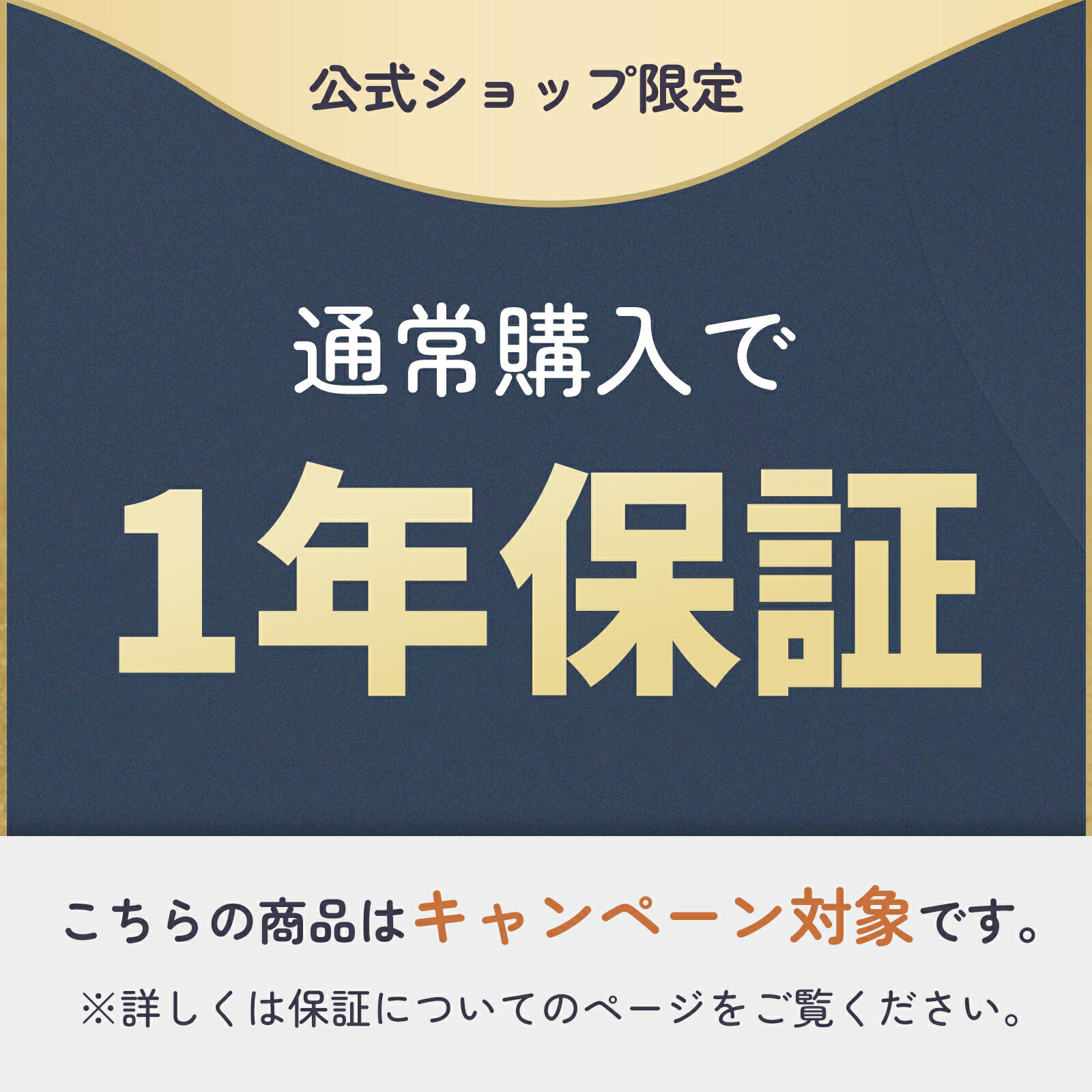 【10％OFFクーポン配布中】【楽天999冠】【99.9%抗菌率】プレイマット 折りたたみ 持ち手付き ベビーマット 赤ちゃん 抗菌 クッションマット 床暖房対応 シームレス 防音 厚み4cm サークルマット 厚手 70 120 140 180 200 GUMODE
