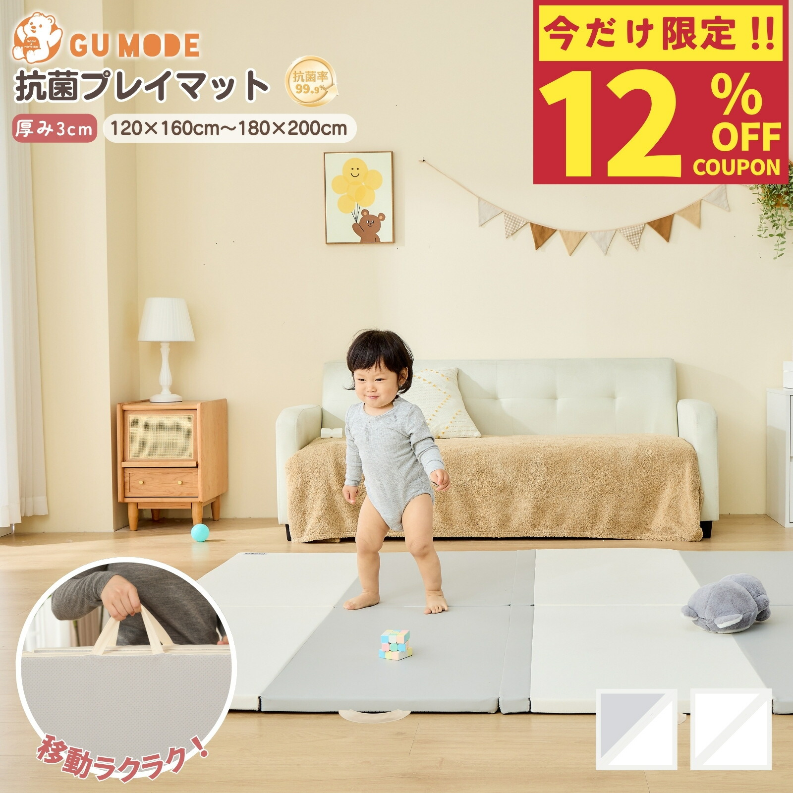 りー (新米 一児のパパ)専用 【公式通販】