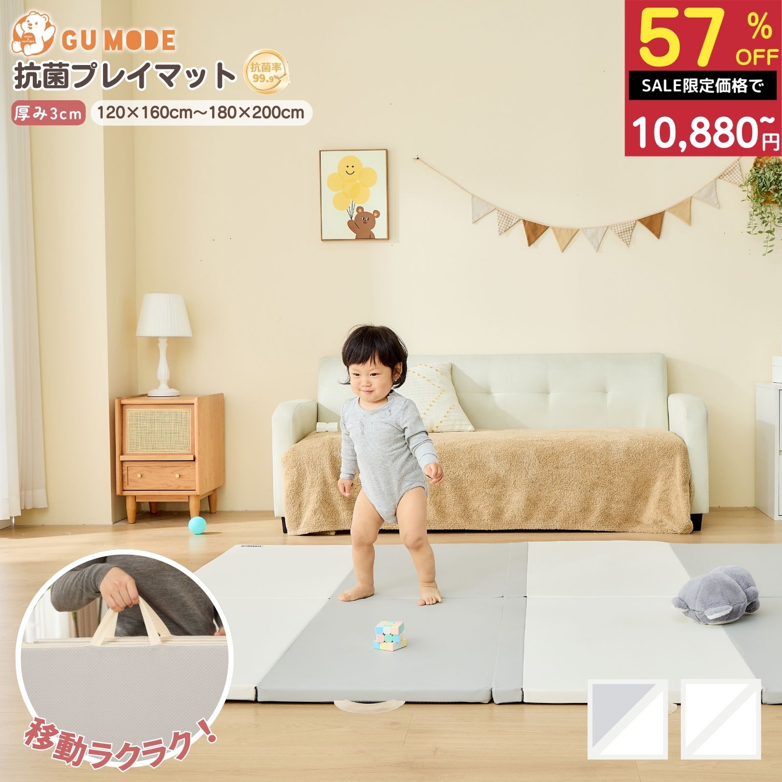 さくパパ|1歳新米パパ🌸今年も🙇 のROOM - 欲しい! に出会える。