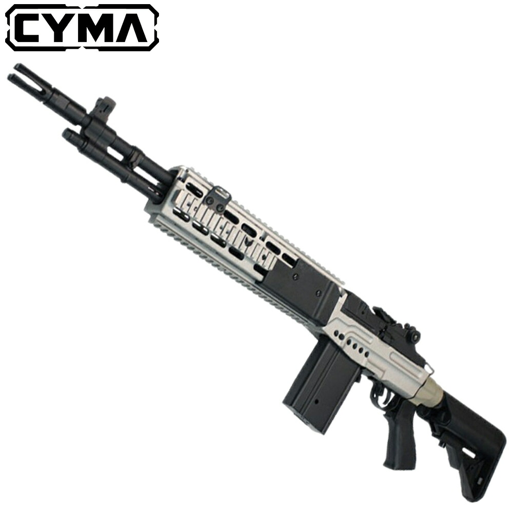 【CYMA】M14 EBR Mod.1 電動ガン Silver 【180日安心保証付】｜G U N M A L L 大阪 26,026円