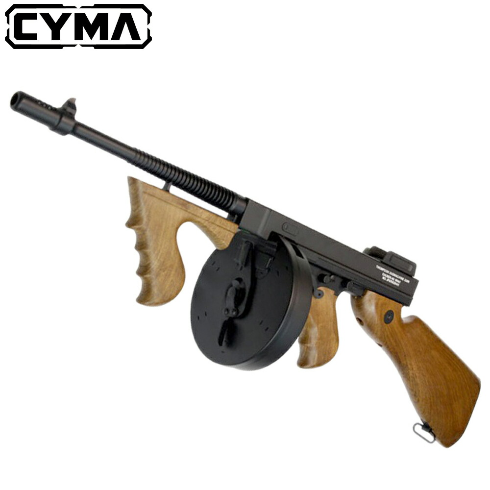 マルイ トンプソン 多弾マガジン×2 マルイ トンプソン 多弾マガジン×2 トイガン