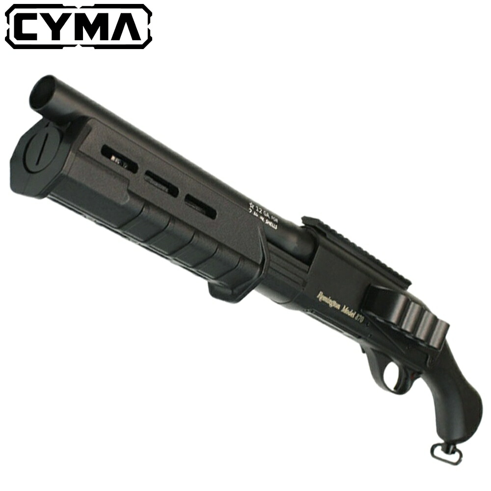 楽天市場】《8月25日再入荷》CYMA M870 ショットガン(CM357)用