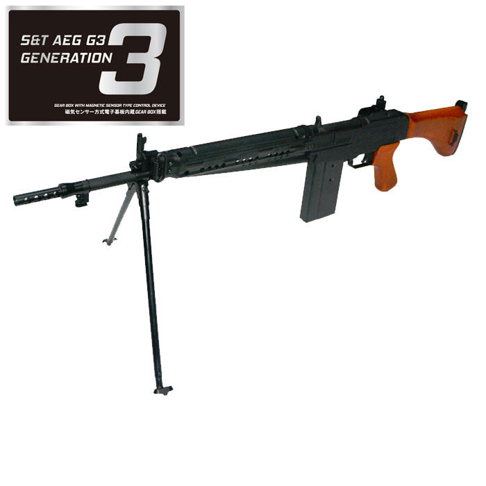 楽天市場】S&T 64式小銃 G3 電動ガン（電子トリガーシステム搭載