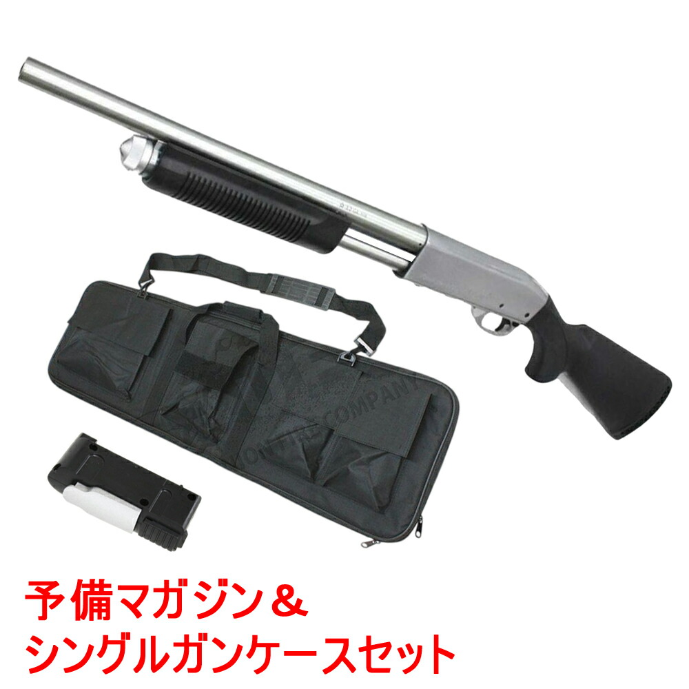 東京マルイガスショットガン 専用ケース付き TOKYO MARUI（東京マルイ） M870 タクティカル ガスショットガン