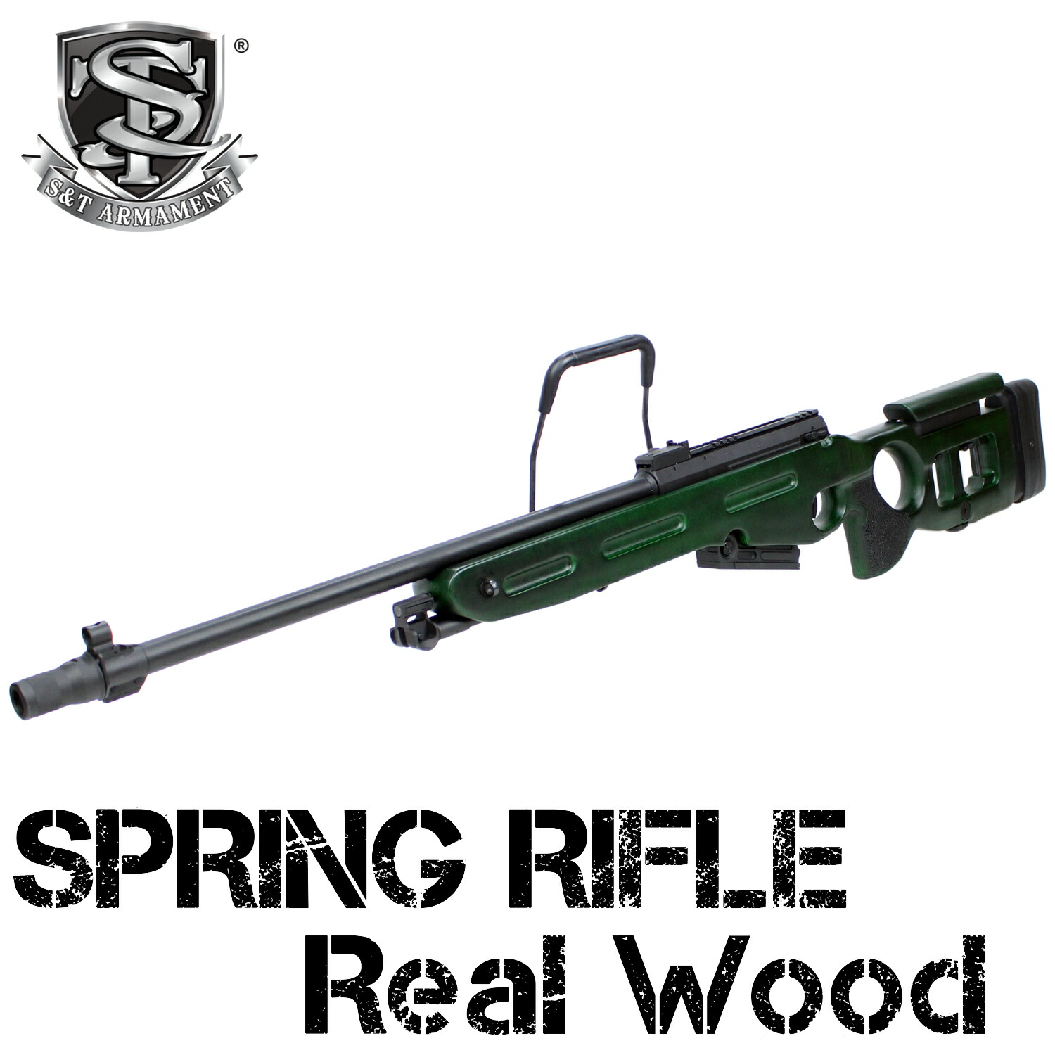 【S&T】SV-98 エアーコッキングライフル リアルウッド｜G U N M A L L 大阪 40,898円