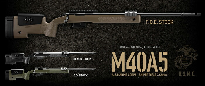 m40a5 エアコッキングガン 東京マルイ 楽天市場】東京マルイ エアコッキングガン本体 M40A5 OD ボルト