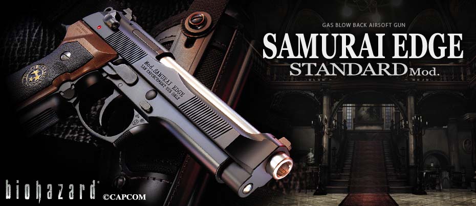 【東京マルイ】サムライエッジ スタンダードモデル｜ガスブローバック｜ハンドガン｜No.11｜4952839142115画像