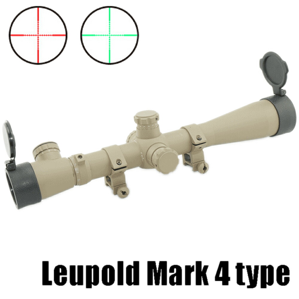 Mark 4 M1 タイプ 3.5-10×40 SF イルミネーションスコープ TAN