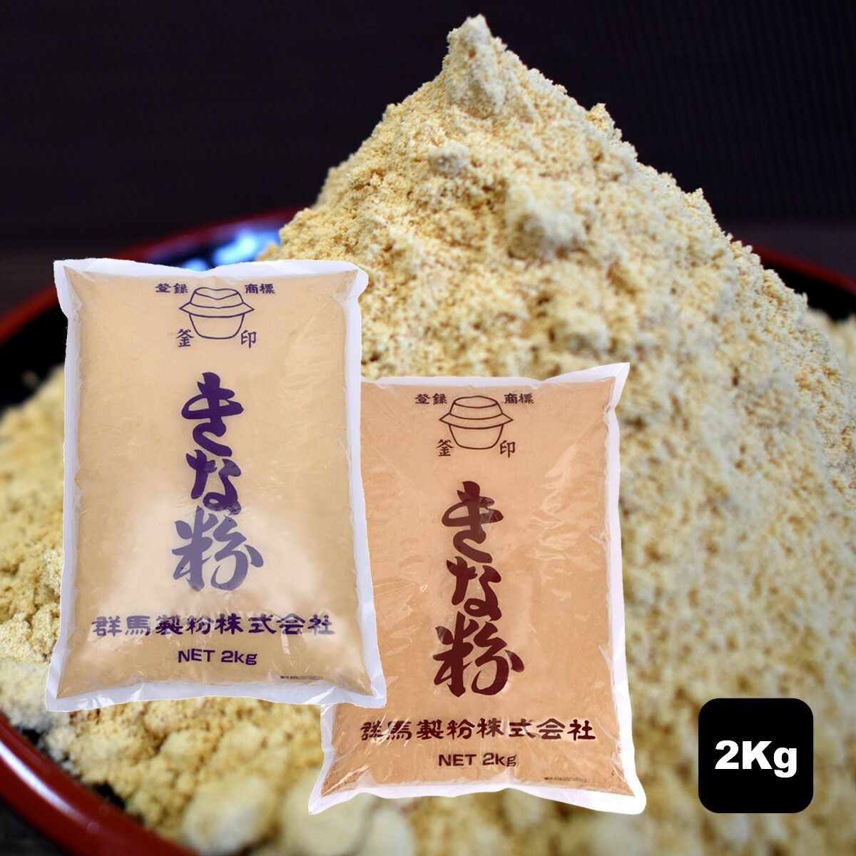 きなこもちです Amazon.co.jp: チロルチョコ 金の生もちきなこ 30個 きな粉餅