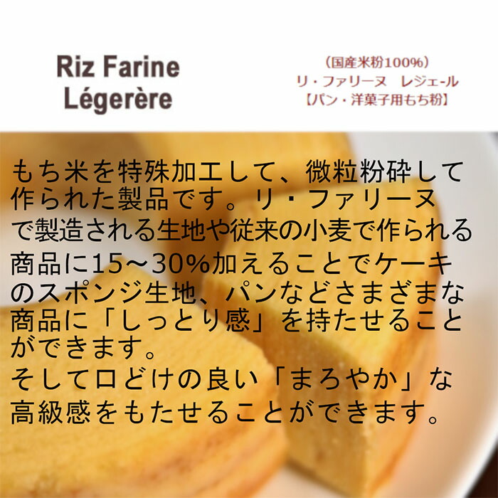 楽天市場