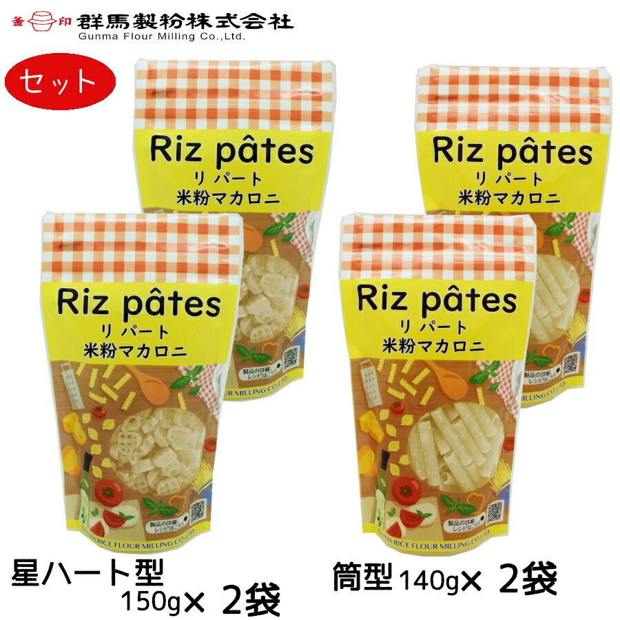 市場 米粉麺 小麦粉不使用 米 米粉 国産米100% グルテンフリー 国産 乾麺 コメ お米 国産米 こめ 米麺 国産米麺 ドライタイプ 3袋入 J麺 230g