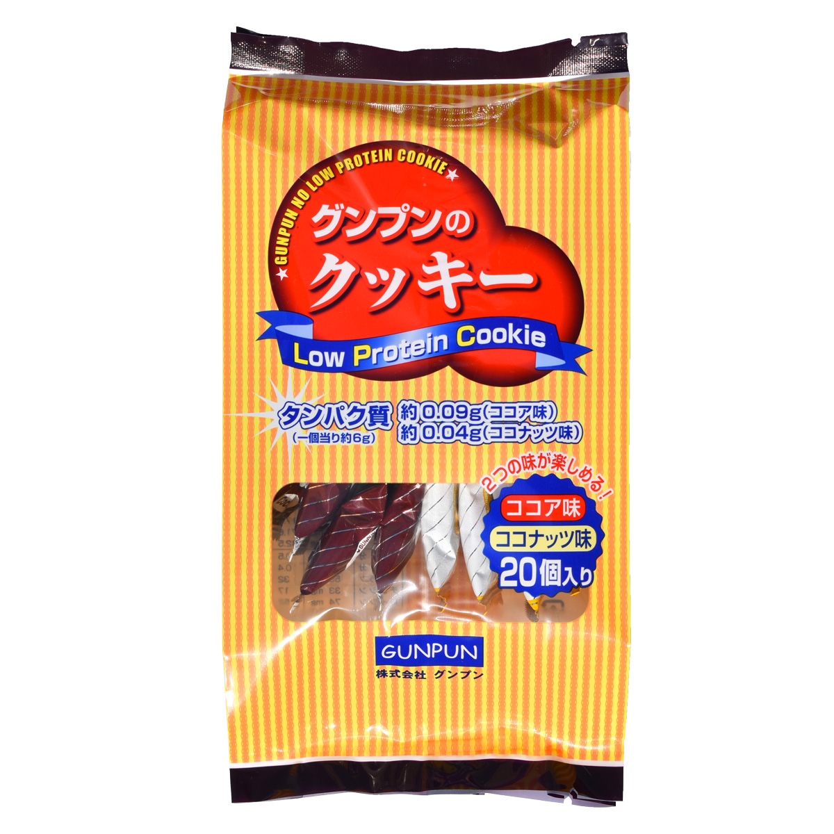 買物 NR でんぷんボーロ 12ｇ×5連 低たんぱく ボーロ 低たんぱく食品