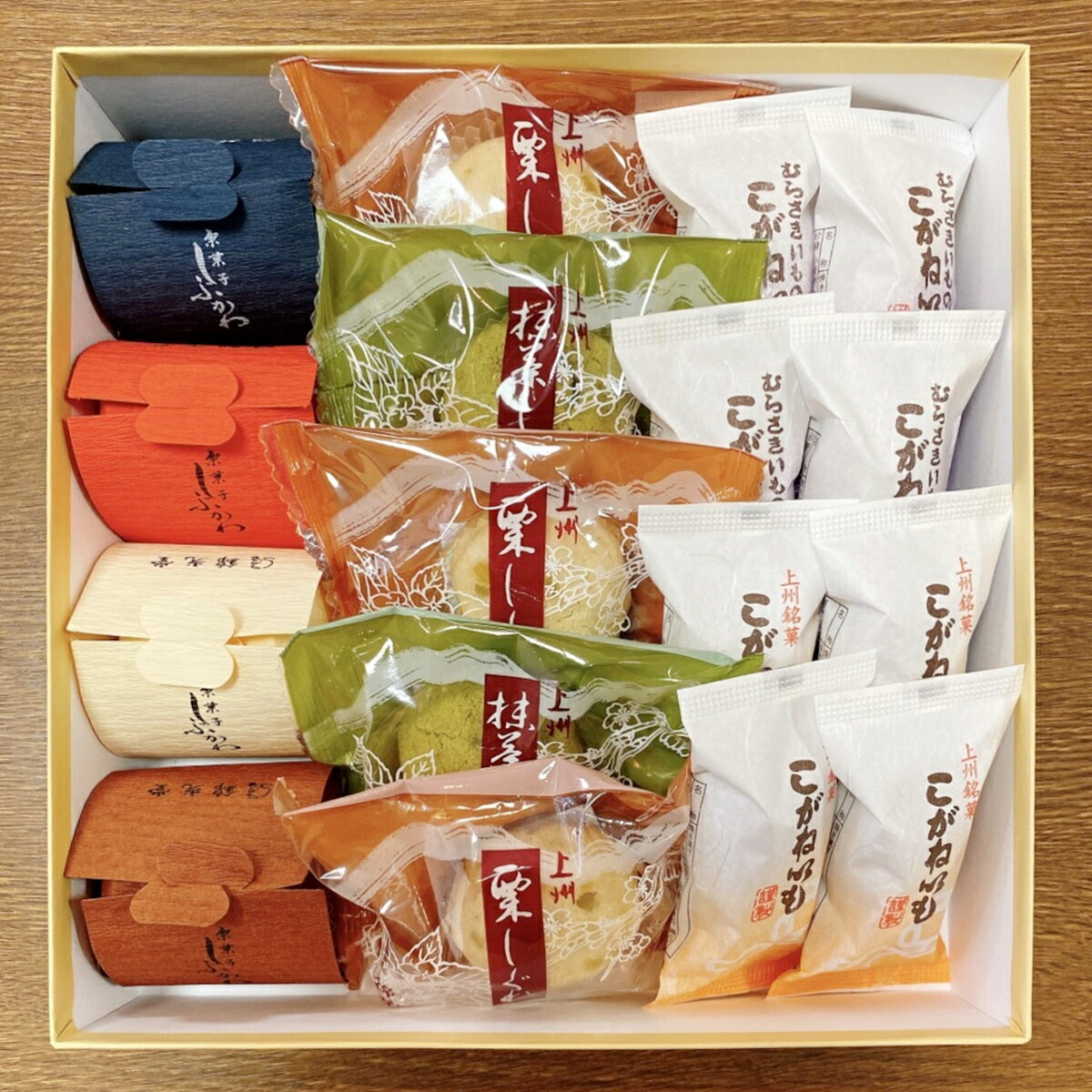 【錦光堂】 和菓子詰め合わせ 箱入 こがねいも 白あん 紫芋あん シナモン 桂皮末 シナモンパウダー 餡 和菓子 おやつ 名菓 お菓子 お土産 手土産 お返し スイーツ お茶請け 老舗 和菓子屋 上州名菓 渋川名物 お祝 結婚祝 内祝 お中元 お歳暮 お年賀 ギフト 熨斗 送料無料