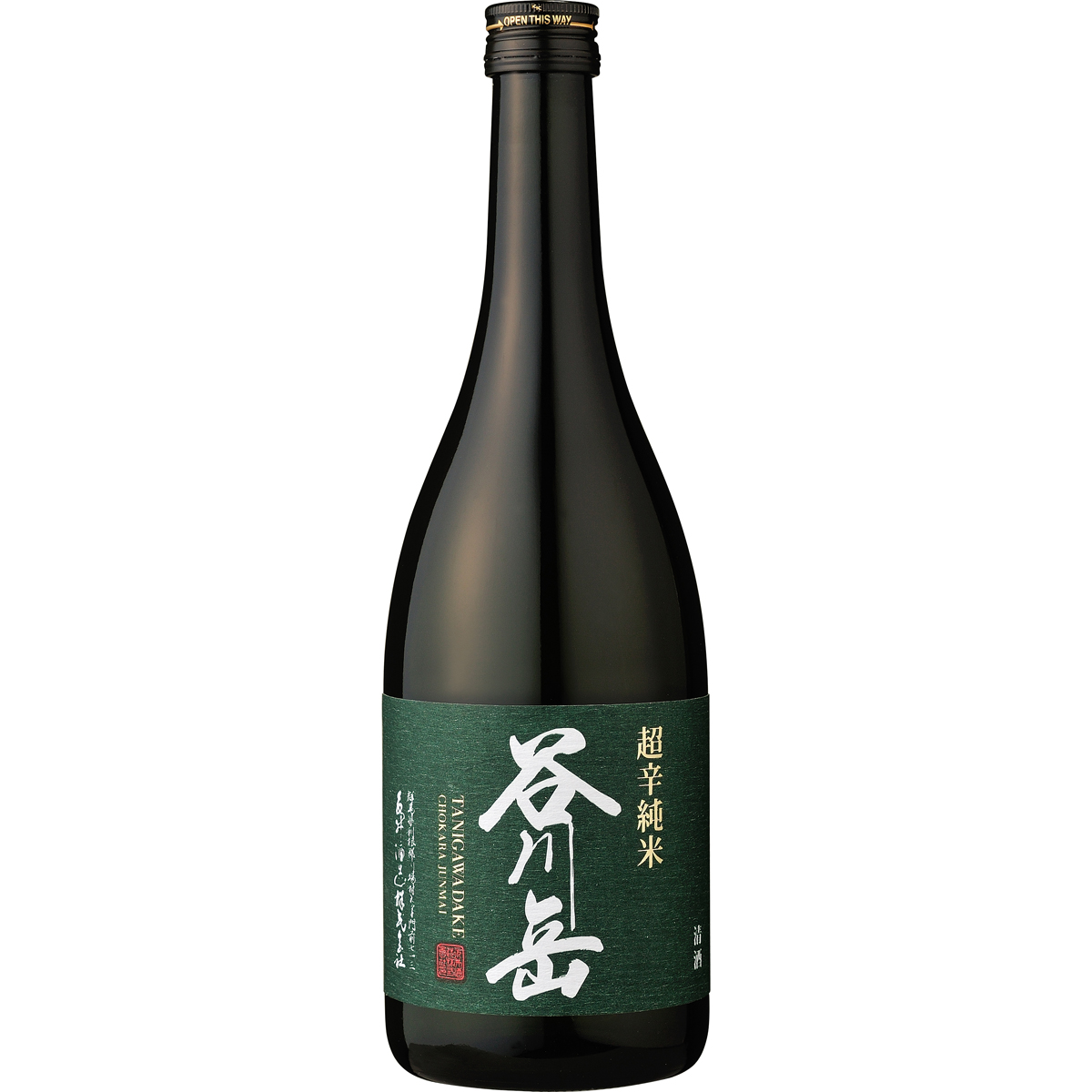山部赤人（呉竹精昇堂） 楽天市場】赤城山 辛口本醸造 1800ml【近藤酒造】 : うんめぇ群馬