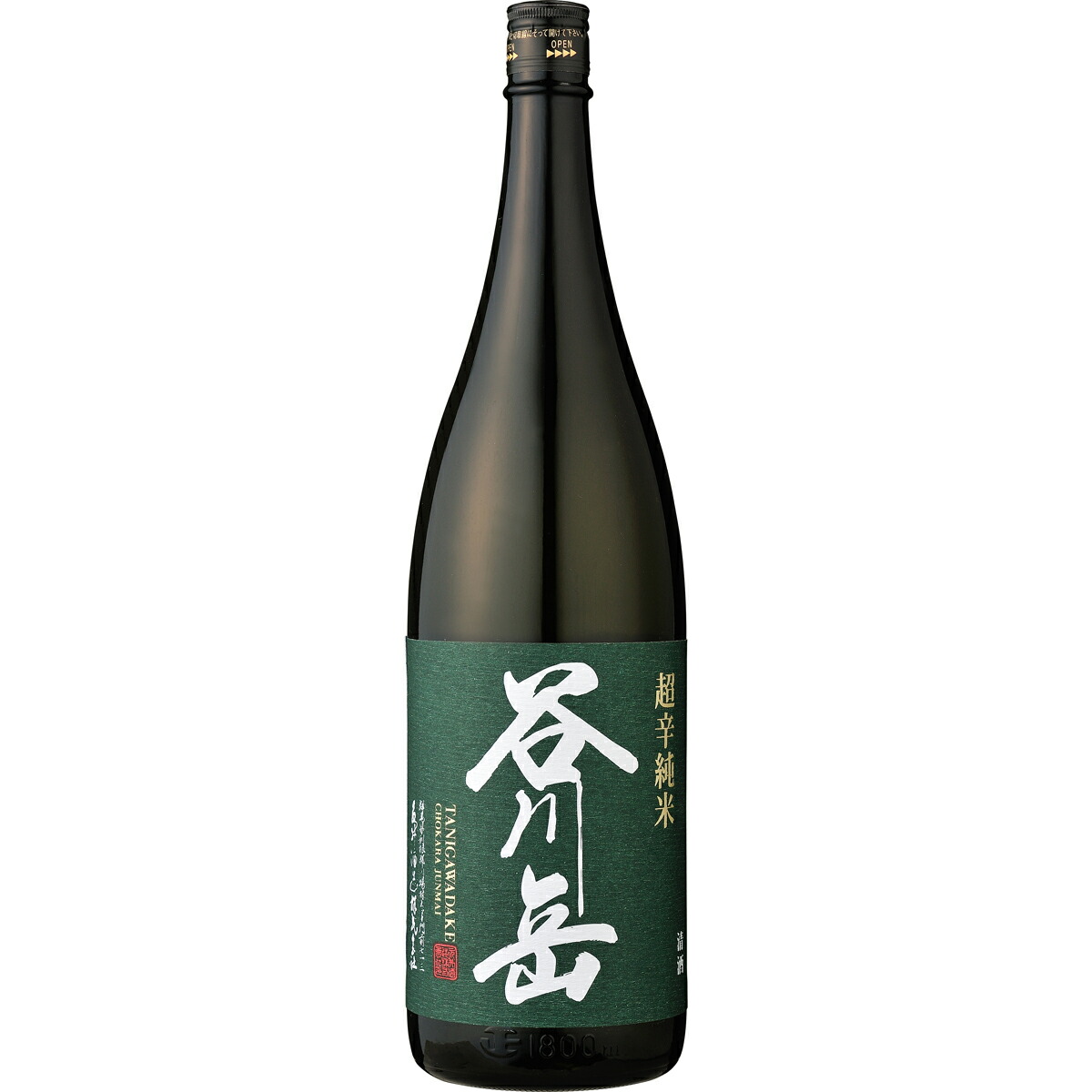 楽天市場】赤城山 辛口本醸造 1800ml【近藤酒造】 : うんめぇ群馬