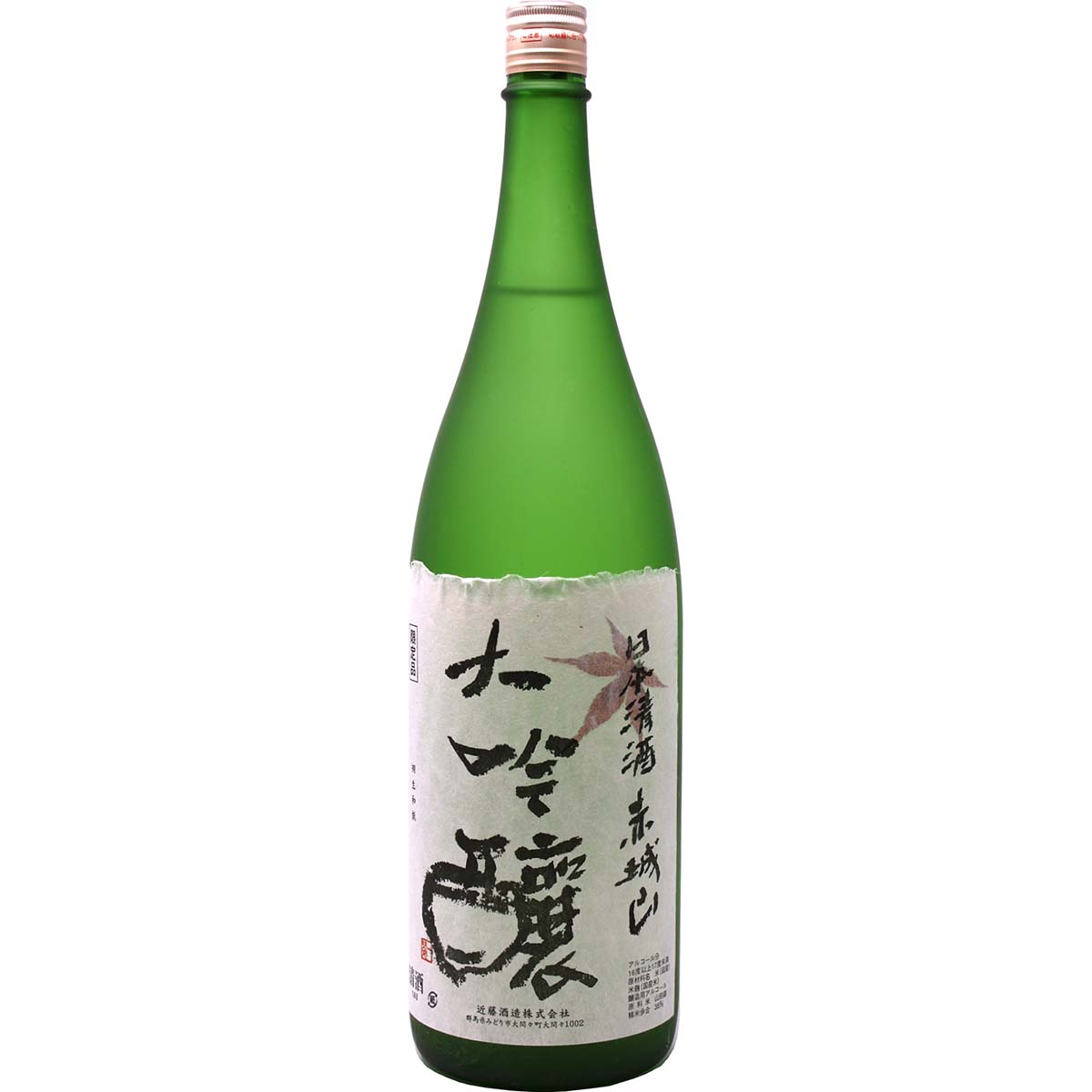 山部赤人（呉竹精昇堂） 楽天市場】赤城山 純米吟醸 720ml【近藤酒造】 : うんめぇ群馬