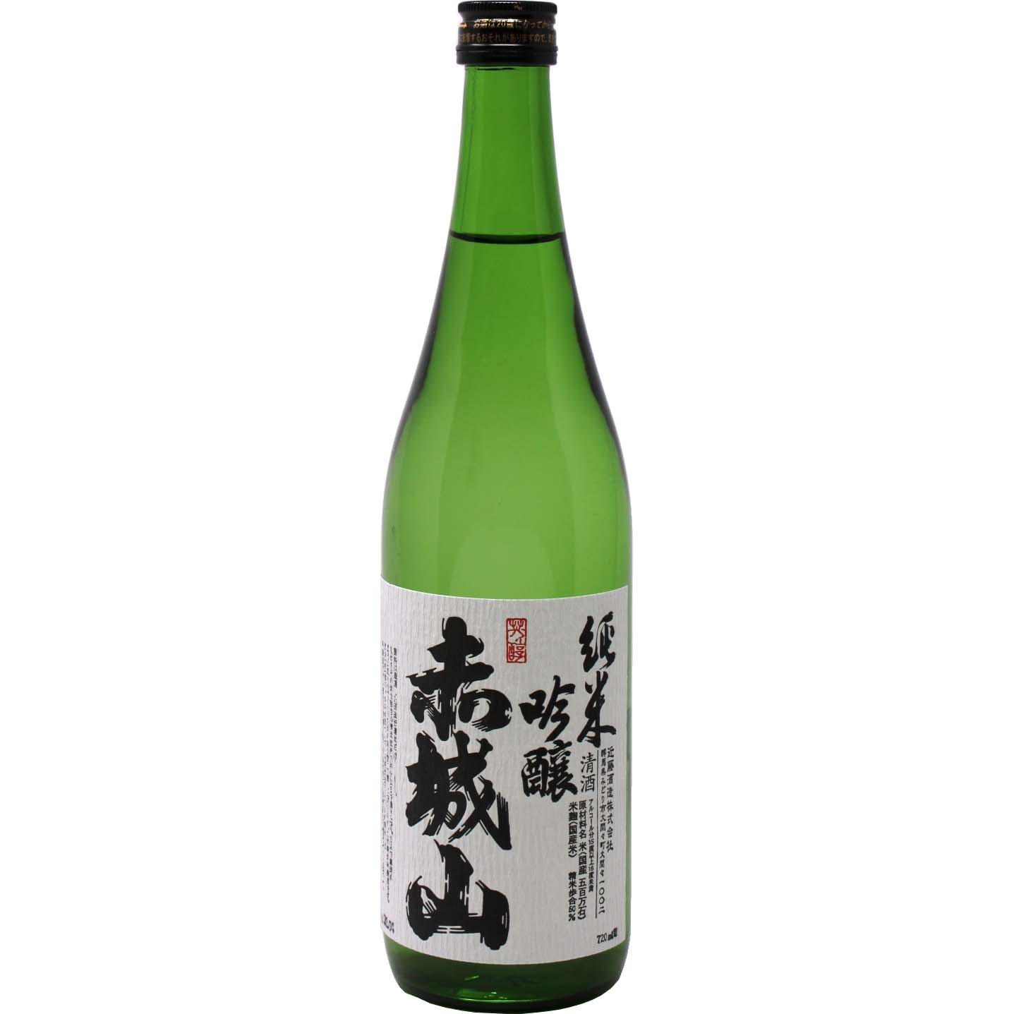 山部赤人（呉竹精昇堂） 楽天市場】近藤酒造 赤城山 辛口本醸造 720ml 【近藤酒造