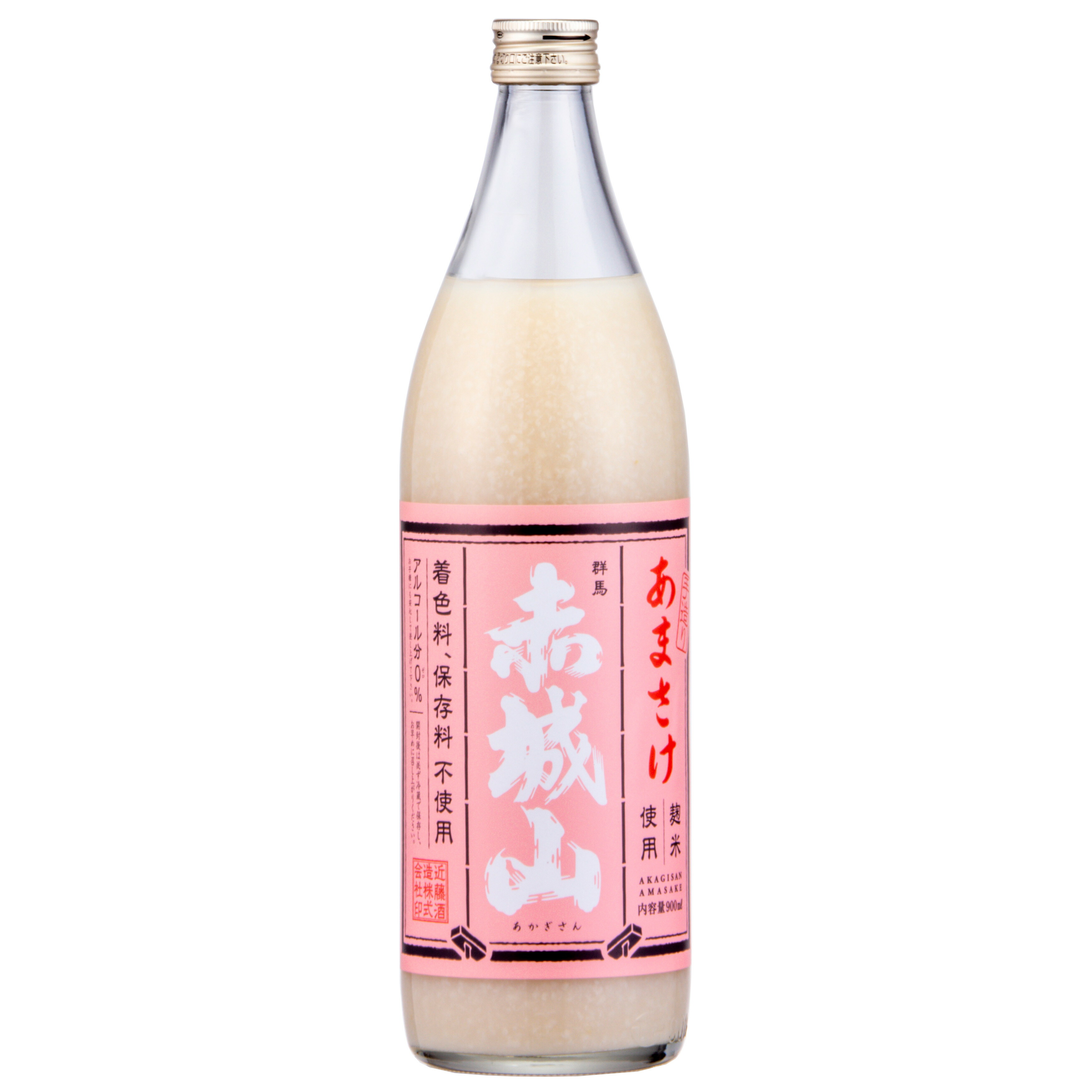 【楽天市場】赤城山 あまさけ 900ml【近藤酒造】：うんめぇ群馬