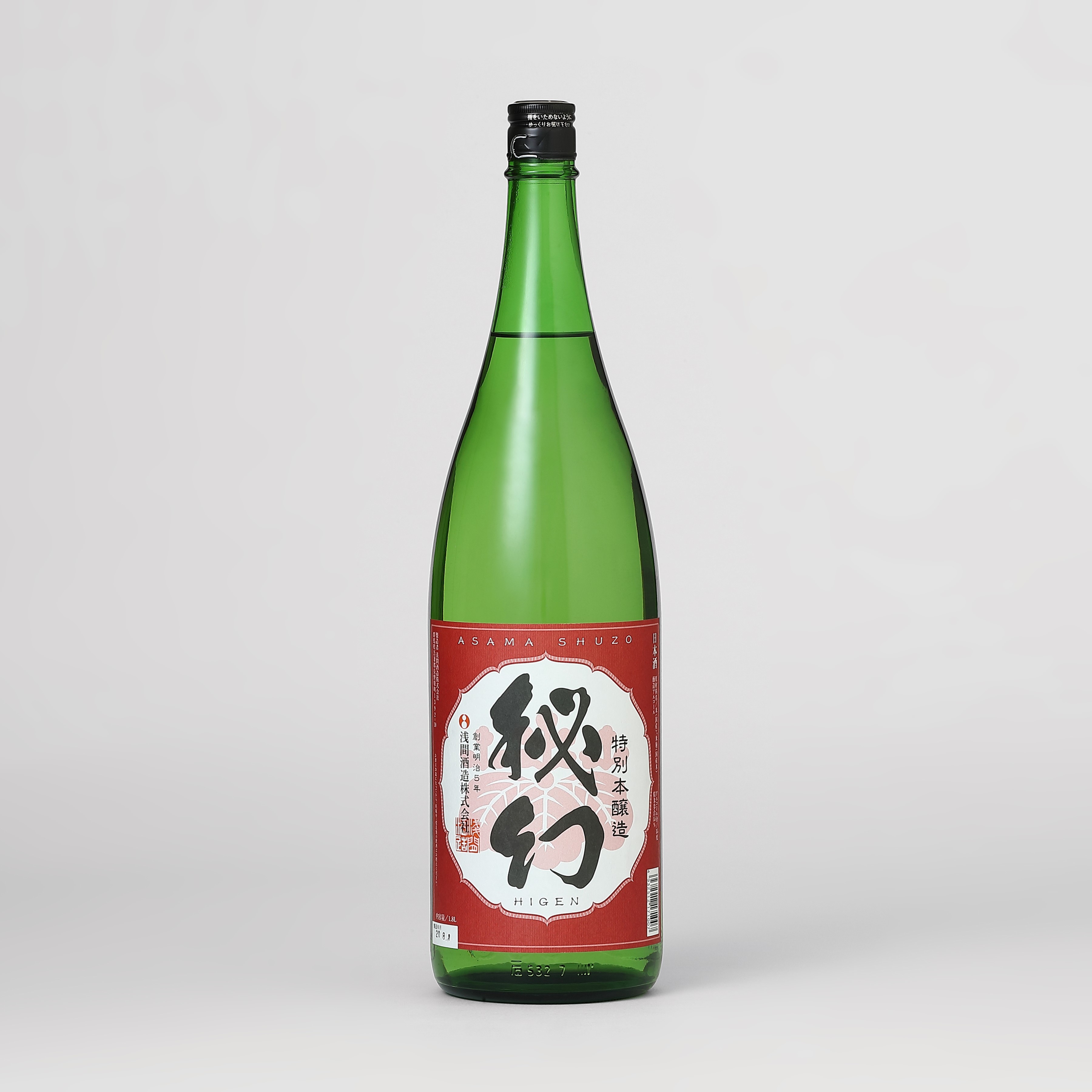 日本酒 1800ml 6本 送料無料あり！造り酒屋櫻井 1800ml×6本セット100円スタート