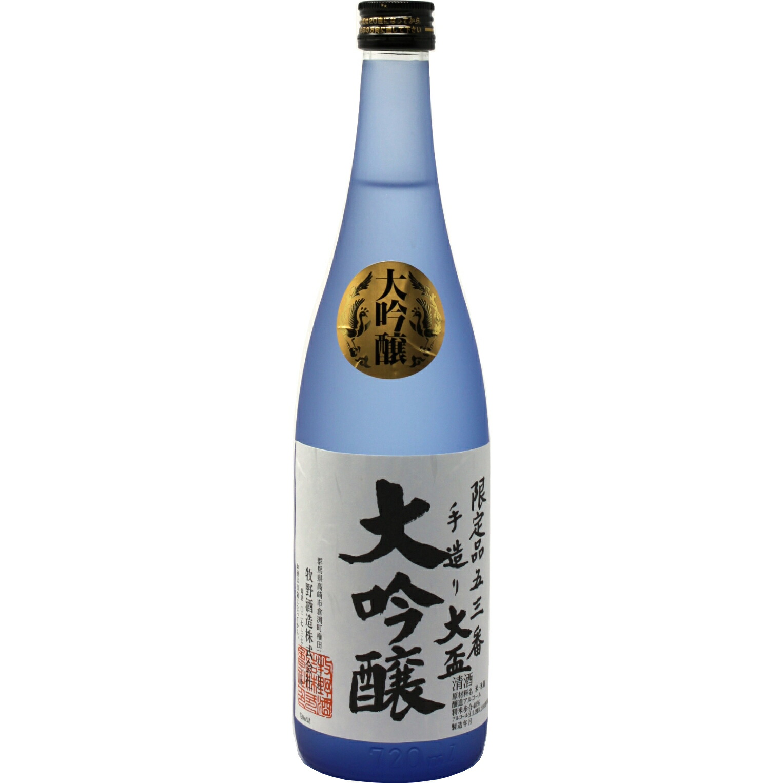伝説の酒　大盃にごり酒原酒ドーンと6本まとめて（送料1込） 伝説の酒 大盃にごり酒原酒ドーンと6本まとめて（送料込