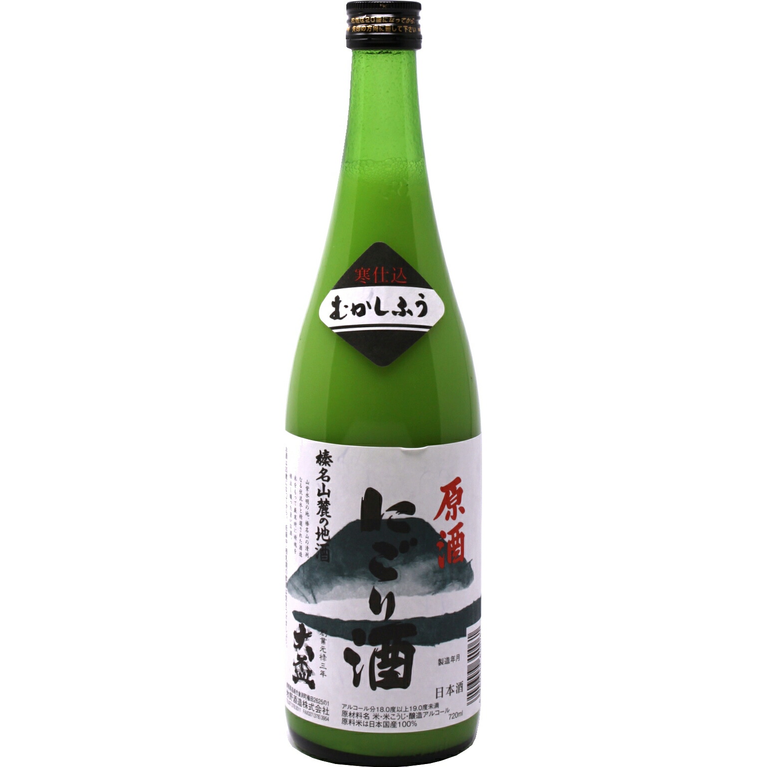 楽天市場】近藤酒造 赤城山 辛口本醸造 720ml 【近藤酒造
