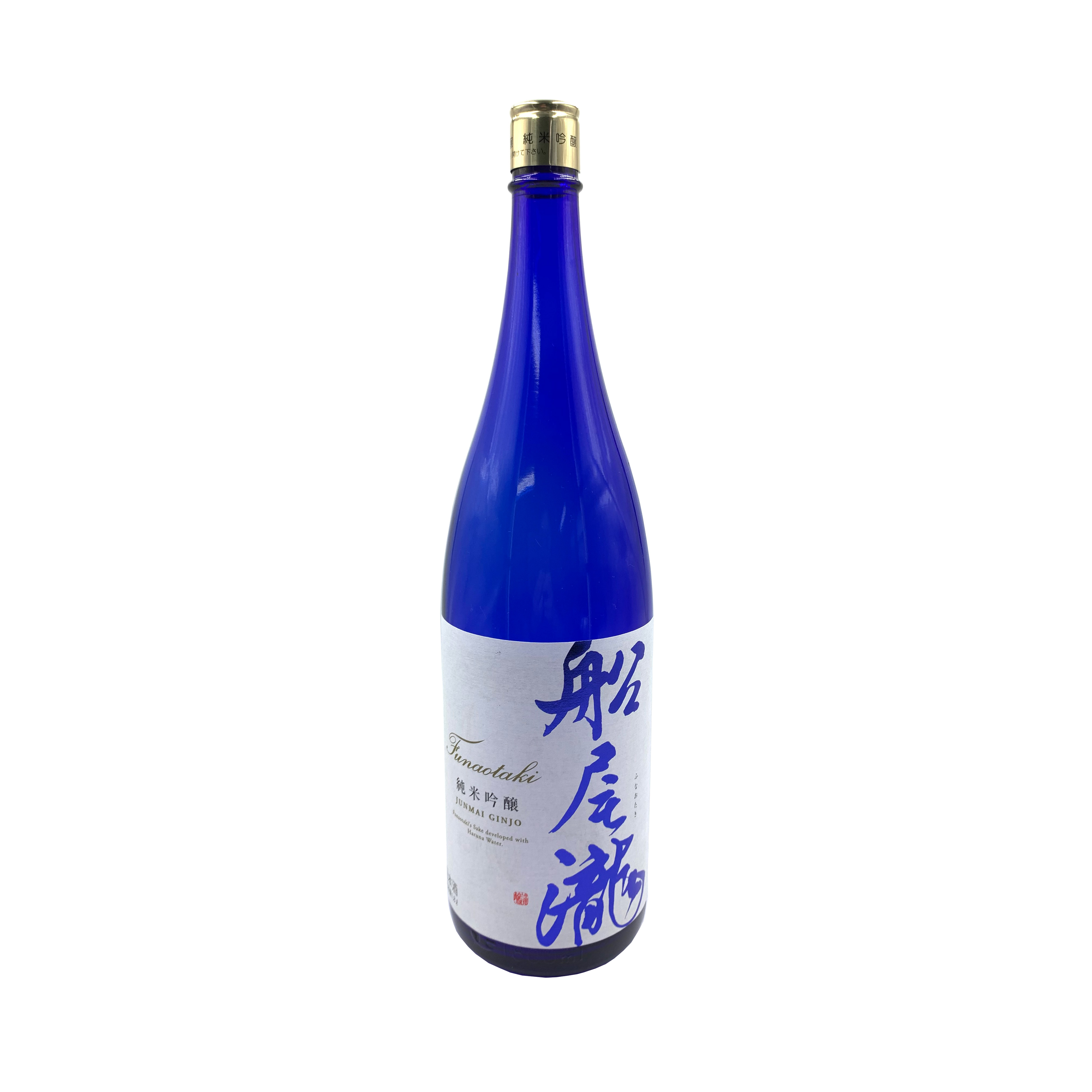 楽天市場】船尾瀧 純米吟醸 720ml【柴崎酒造】 : うんめぇ群馬