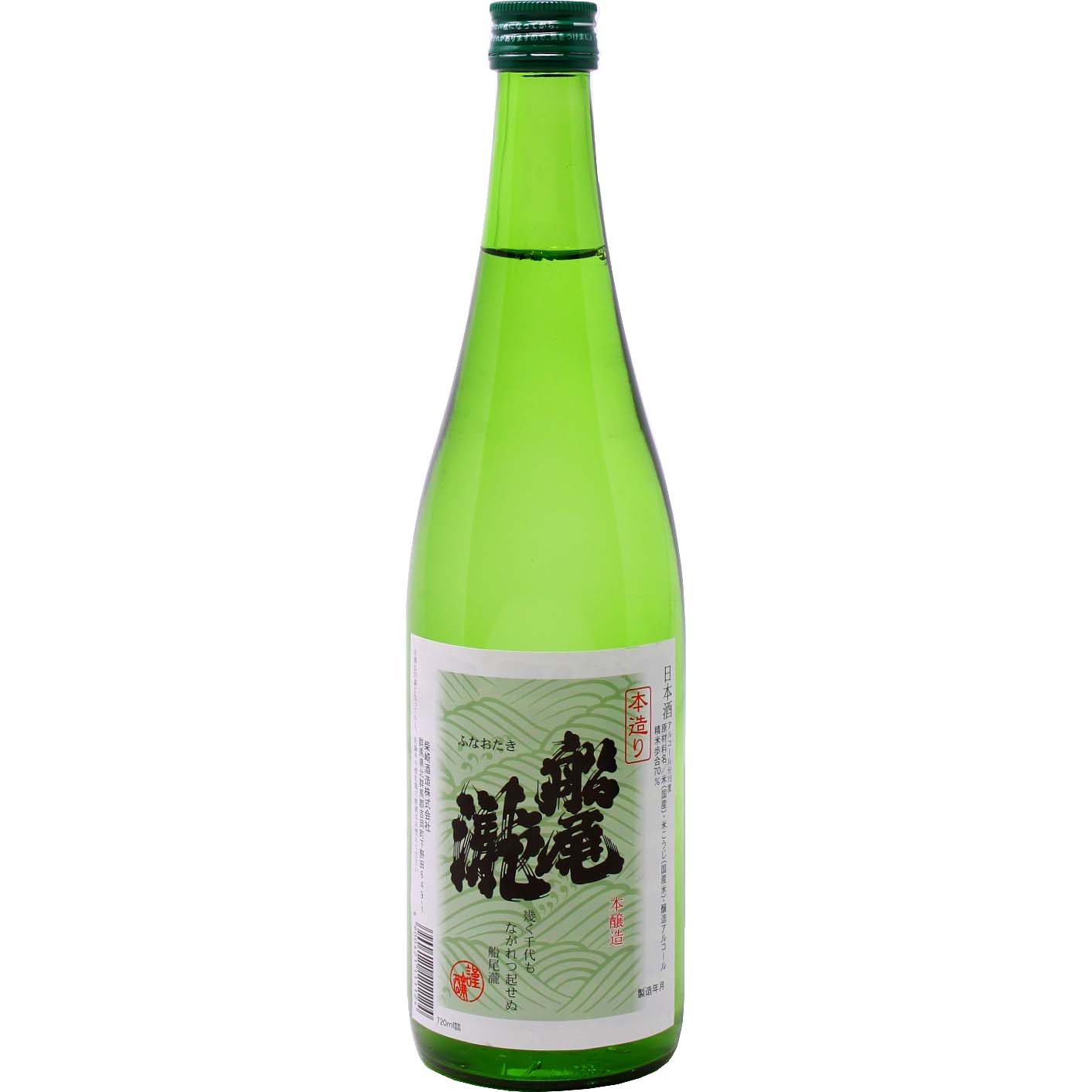 山部赤人（呉竹精昇堂） 楽天市場】赤城山 辛口本醸造 1800ml【近藤酒造】 : うんめぇ群馬