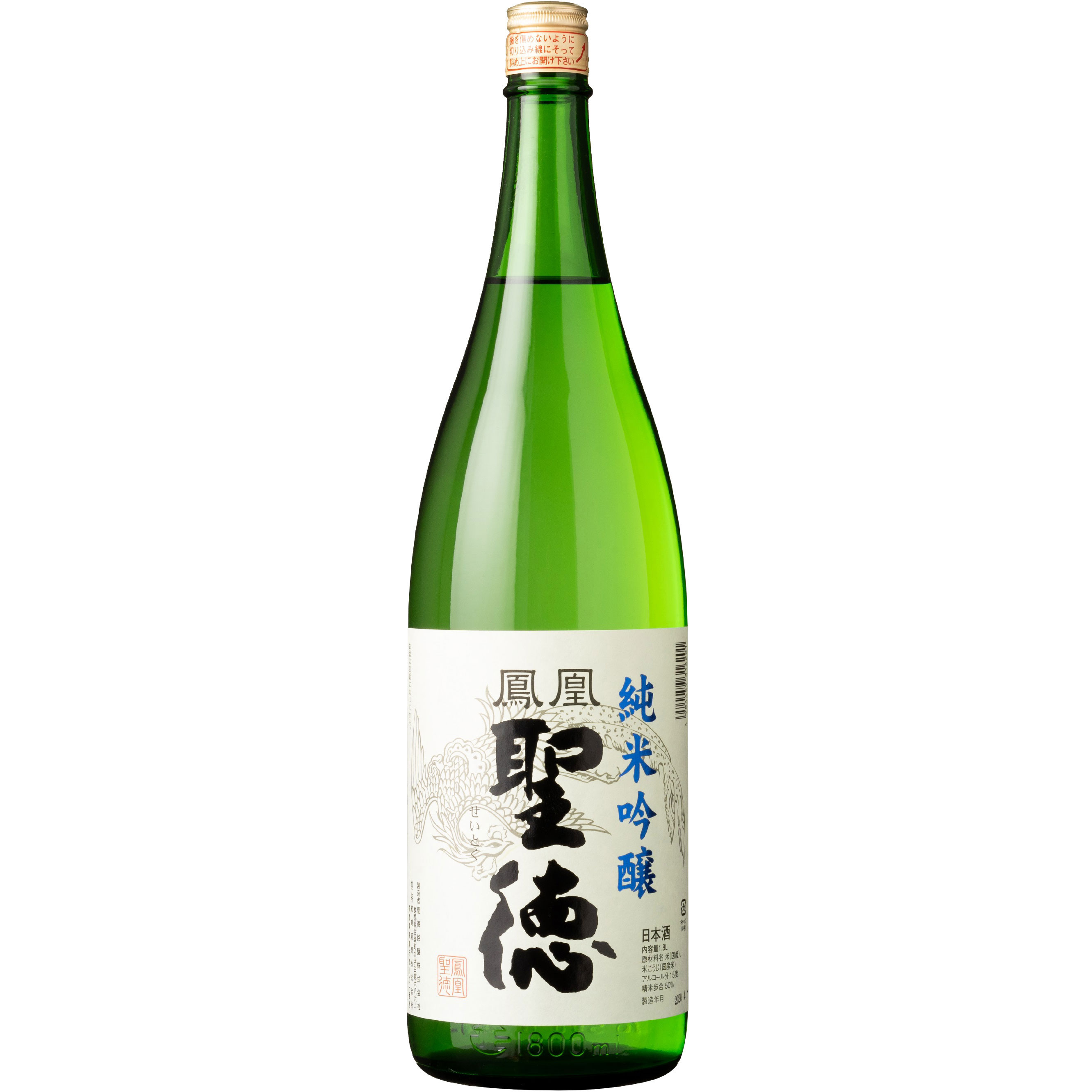 楽天市場】鳳凰聖徳 特別純米酒 1800ml【聖徳銘醸】 : うんめぇ群馬