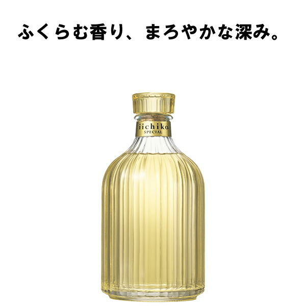 楽天市場】いいちこ スペシャル 30度 720ml ×1本 iichiko