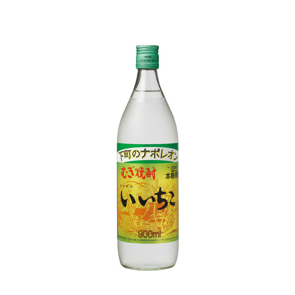 楽天市場】いいちこ 20度 1800ml【三和酒類】 : うんめぇ群馬