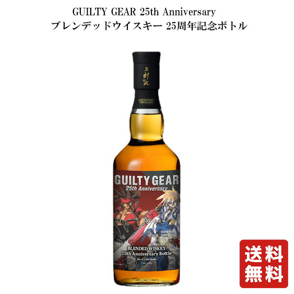 楽天市場】【300円OFFクーポン＆全品3倍(8/1～2日10時迄