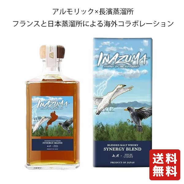 楽天市場】数量限定 送料無料【浮世ライスウイスキー町娘 700ml