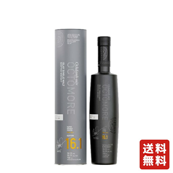 オクトモア 11.３ アイラ・バーレイ 楽天市場】送料無料 オクトモア 16.3 アイラ・バーレイ 700ml