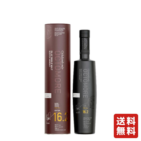 楽天市場】送料無料 オクトモア 16.3 アイラ・バーレイ 700ml