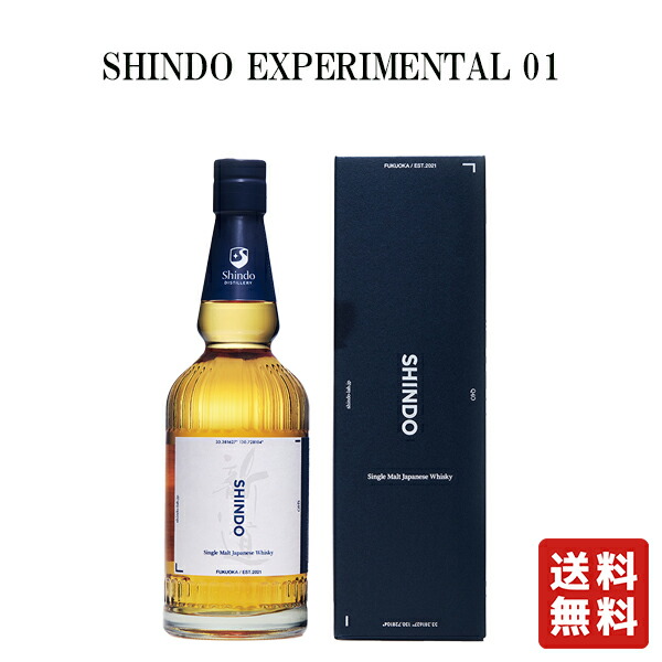 楽天市場】NEXT 100(ﾈｸｽﾄ ﾊﾝﾄﾞﾚｯﾄﾞ) Newborn 2022 1st Release 700ml