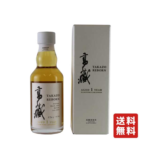 アランポートカスク700ml Amazon.co.jp: アラン ポートカスク [ ウイスキー イギリス