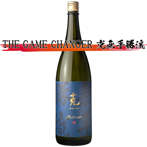 早いもの勝ち【レア】芋焼酎 魔王 1800㎜l 魔王を含む当店厳選の芋焼酎1.8L 6本セット【7217】【 芋焼酎