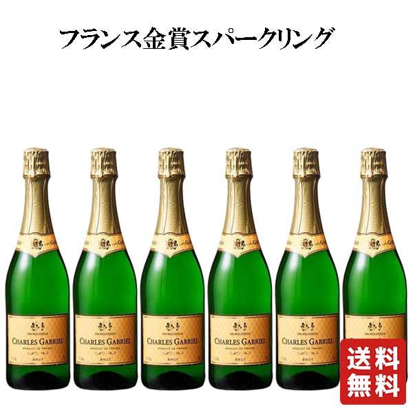 コスモポリタン ディーバ 6本セット(羽付き) 楽天市場】コスモポリタン ディーバの通販