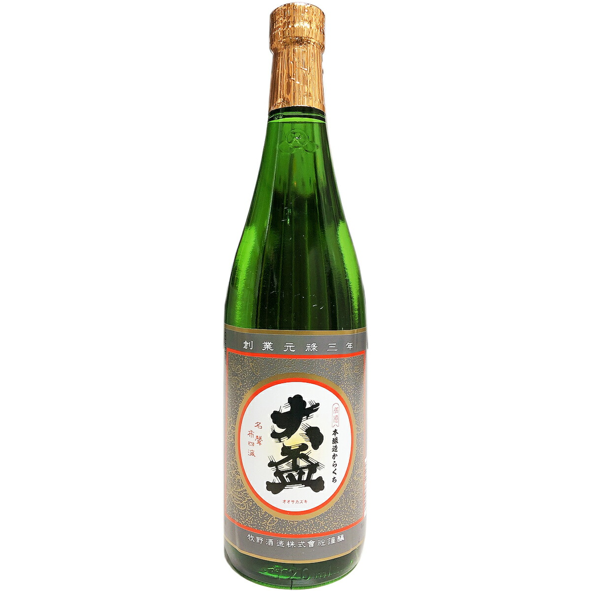 楽天市場】ブランデー V.O 640ml【サントリー】 : うんめぇ群馬