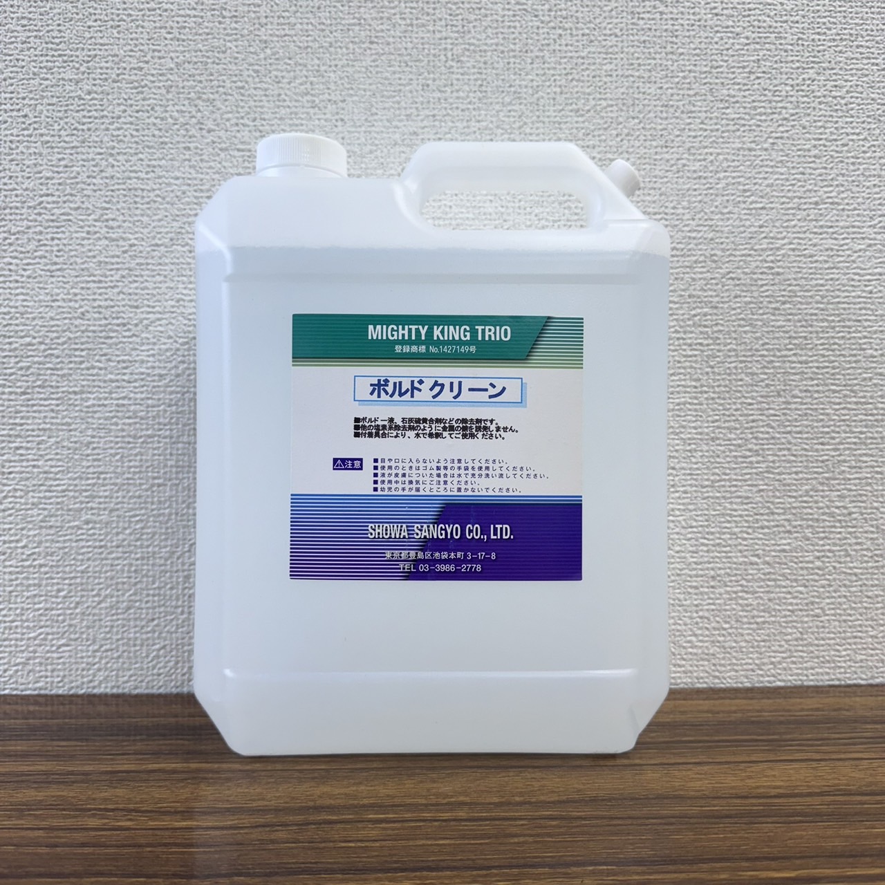 農薬通販.jp】ナチュポール用乾燥花粉 （3g×20）×20袋 1ケース