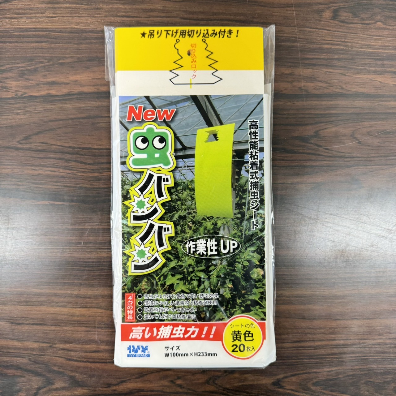 ナチュポール用乾燥花粉3g×20 10袋
