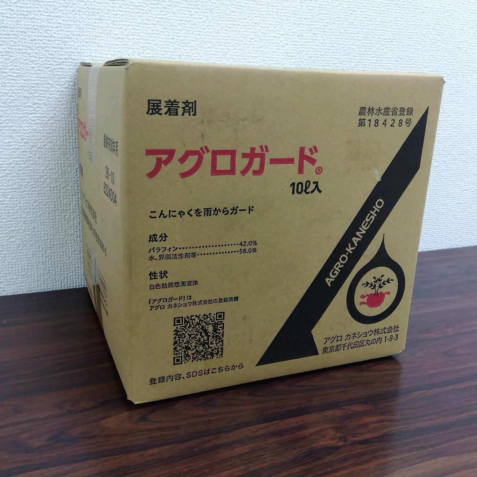 圧倒的人気 M1NAL34HTSN 型番:M1NAL34HTSN