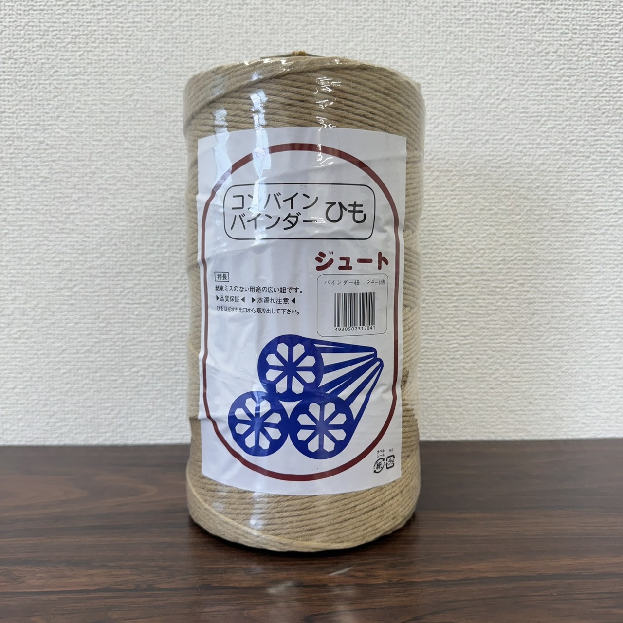 楽天市場】バインダーひも バインダー紐 14番手6本撚り 太さ約